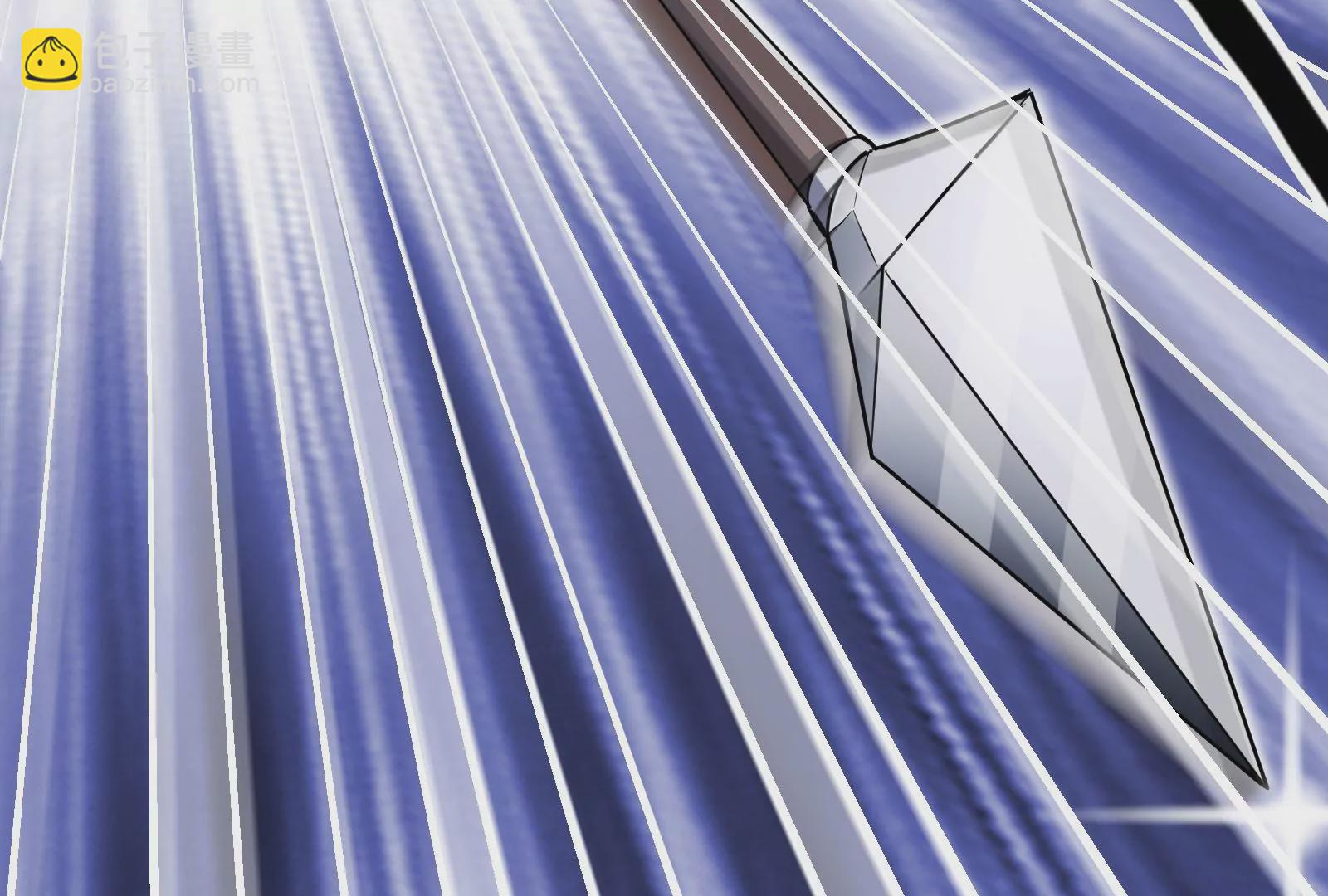 古神遊戲 - 第25話 詛咒！新任務的誕生！(3/3) - 5